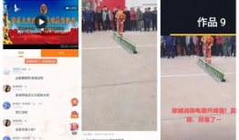 宣传短视频,探寻宣传短视频的创意与魅力