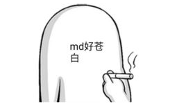 123漫画大全,漫享千姿百态，尽览精彩瞬间