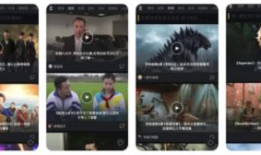 微拍短视频,捕捉生活瞬间，展现时代风采