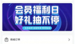 星成短视频,捕捉瞬间，点亮生活精彩瞬间