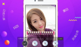 抖音短视频开发,打造爆款内容的秘诀解析