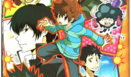 初家教漫画,青春校园的甜蜜邂逅